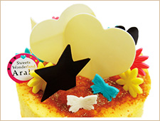 �Z���`�[�Y